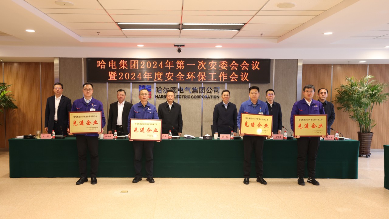 首页- 尊龙集团中国官网入口