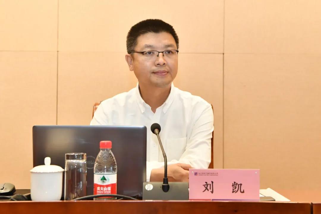 首页- 尊龙集团中国官网入口