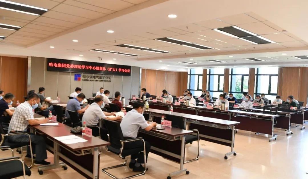 首页- 尊龙集团中国官网入口