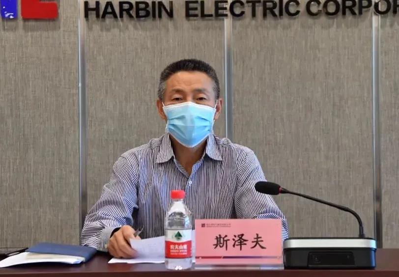 首页- 尊龙集团中国官网入口