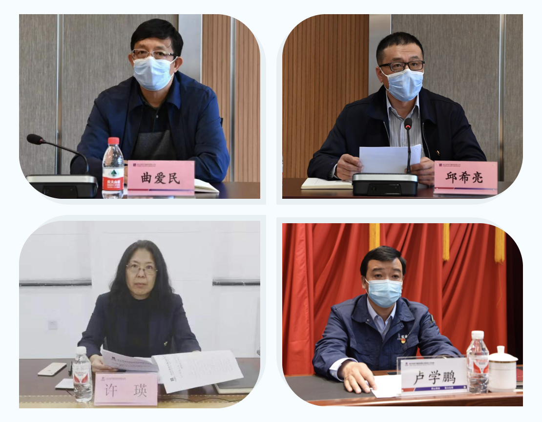 首页- 尊龙集团中国官网入口