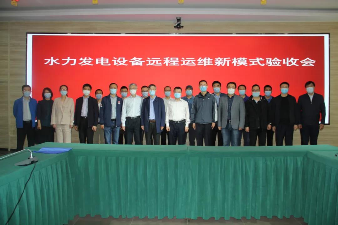 首页- 尊龙集团中国官网入口