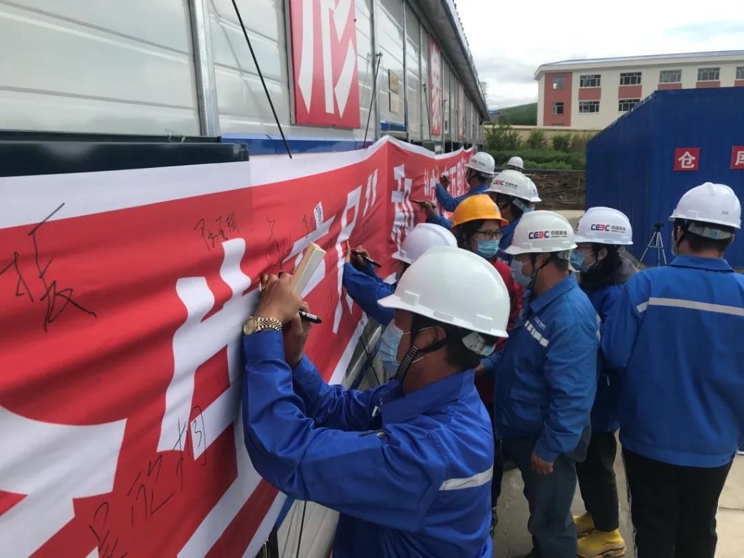 首页- 尊龙集团中国官网入口