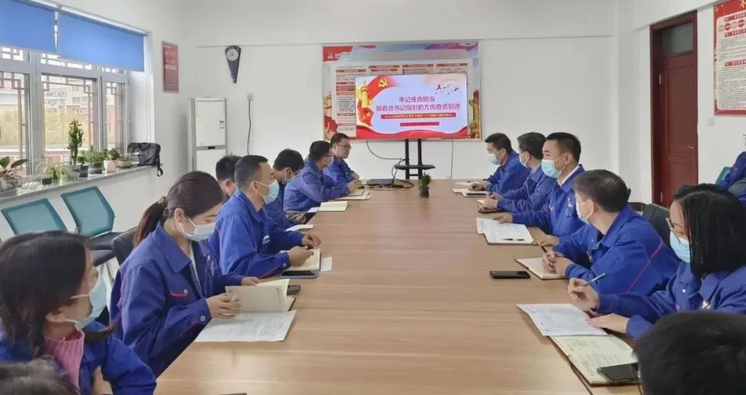 首页- 尊龙集团中国官网入口