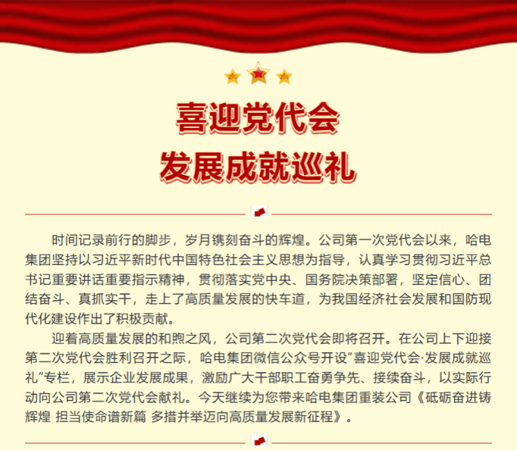 9A424CD8270EBACE0BEB86F004C_61B80D7C_1734D