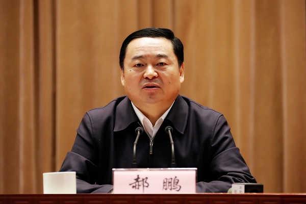 首页- 尊龙集团中国官网入口