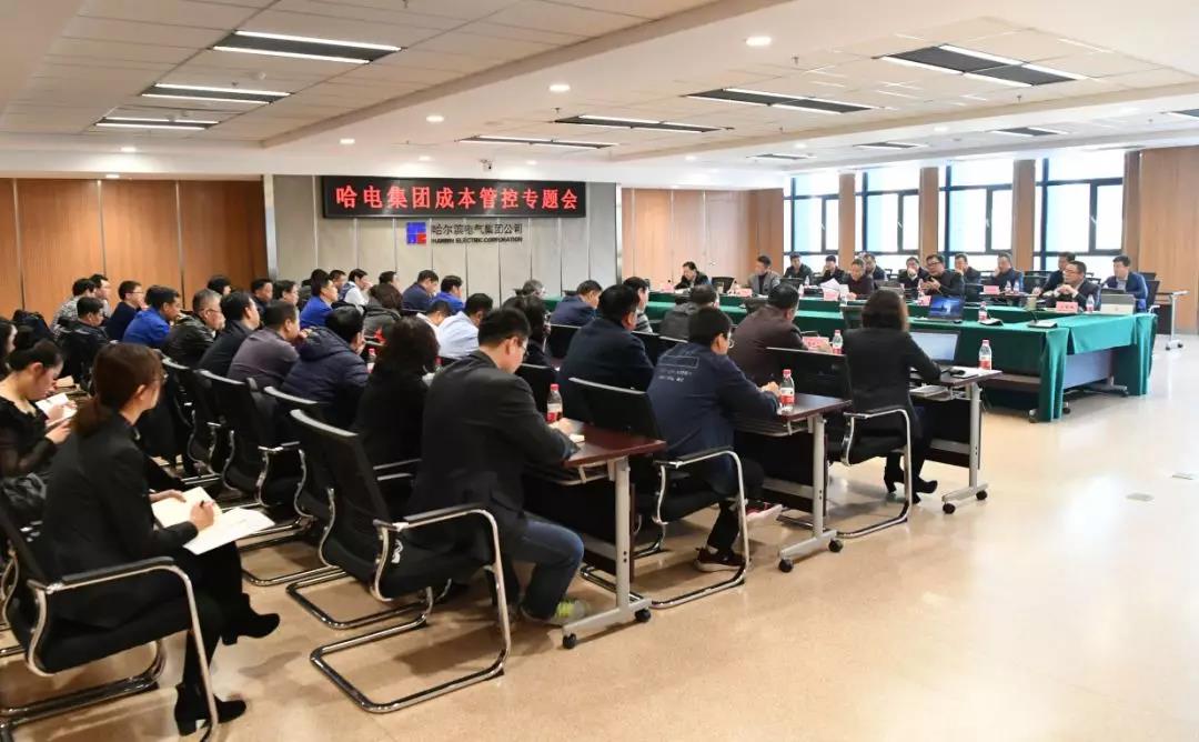 首页- 尊龙集团中国官网入口