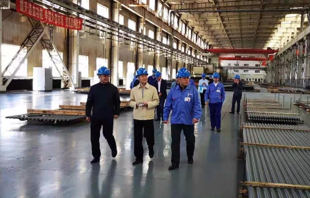 首页- 尊龙集团中国官网入口