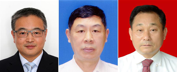 图为黄群、宋月才、姜开斌三位同道的肖像（由左至右）。