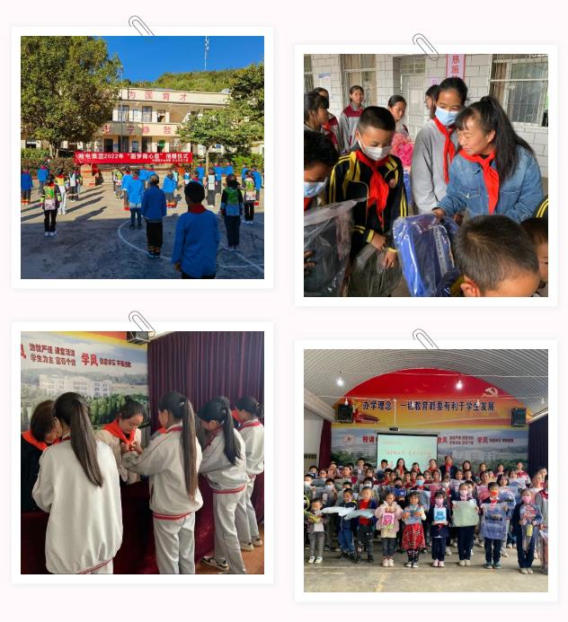 首页- 尊龙集团中国官网入口