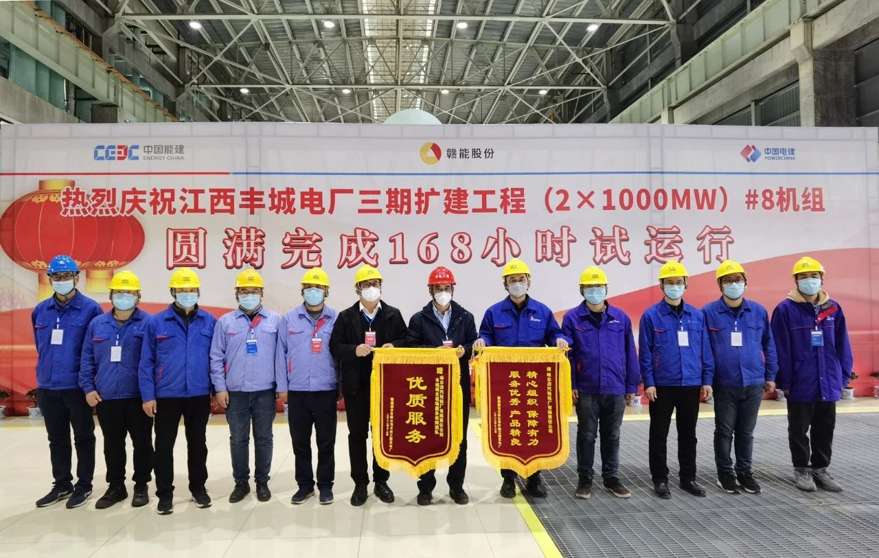 首页- 尊龙集团中国官网入口