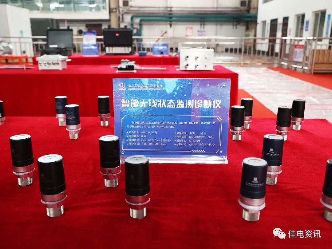 首页- 尊龙集团中国官网入口