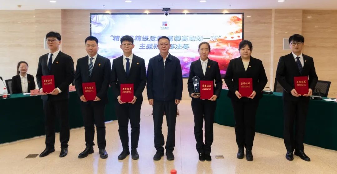 首页- 尊龙集团中国官网入口