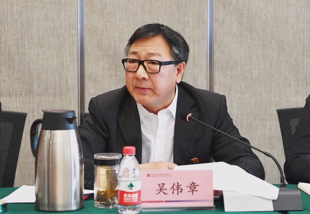 首页- 尊龙集团中国官网入口