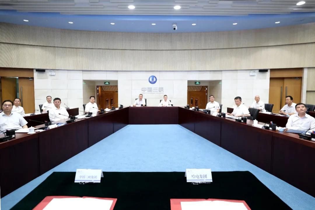 首页- 尊龙集团中国官网入口