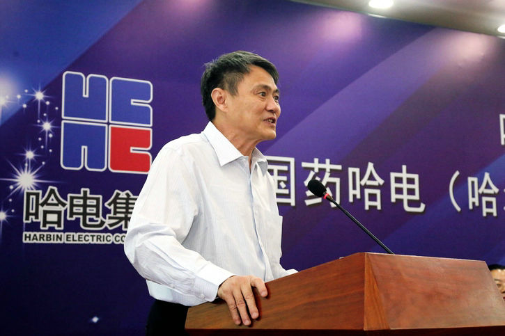 首页- 尊龙集团中国官网入口