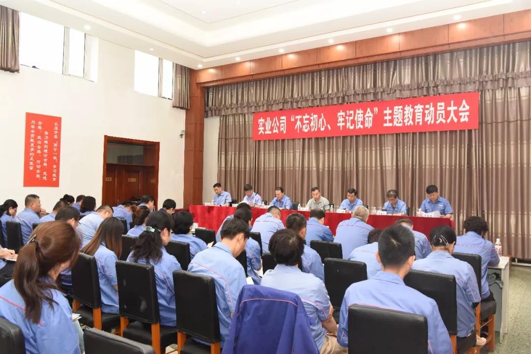 首页- 尊龙集团中国官网入口