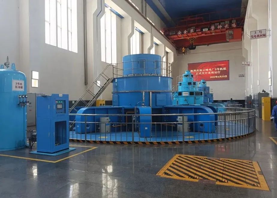 首页- 尊龙集团中国官网入口