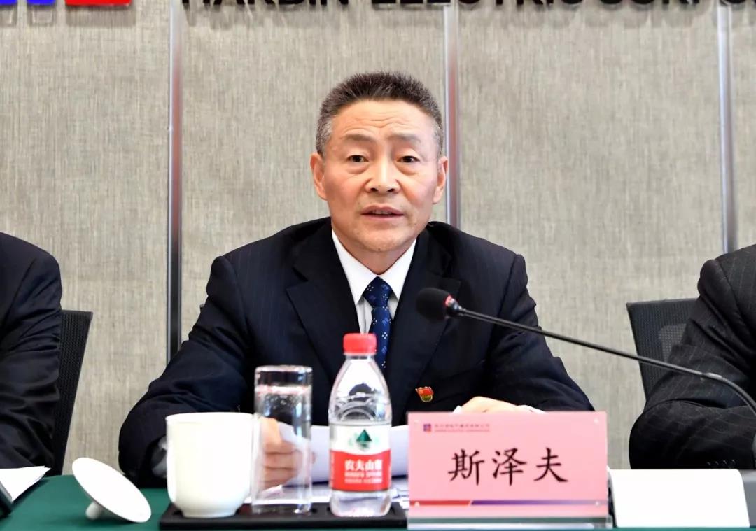 首页- 尊龙集团中国官网入口