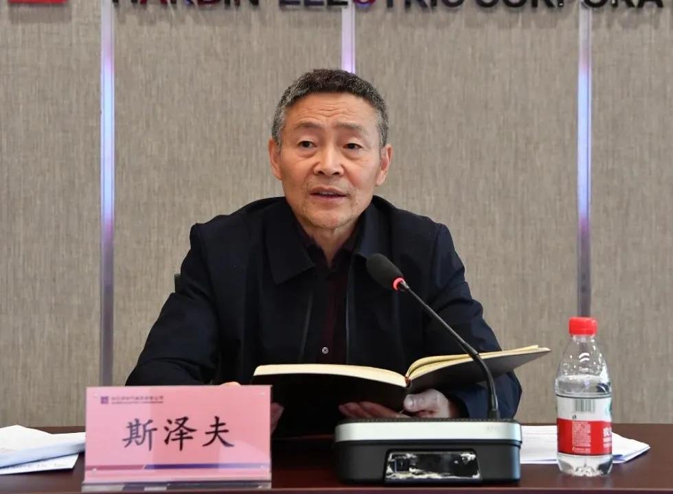 首页- 尊龙集团中国官网入口