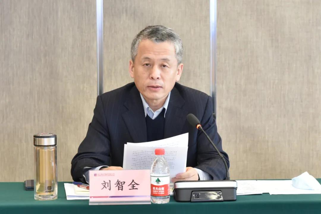 首页- 尊龙集团中国官网入口