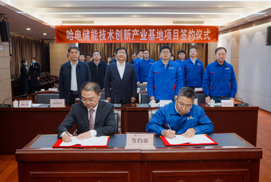 首页- 尊龙集团中国官网入口