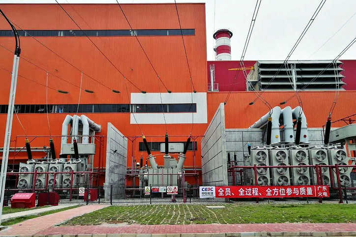 首页- 尊龙集团中国官网入口