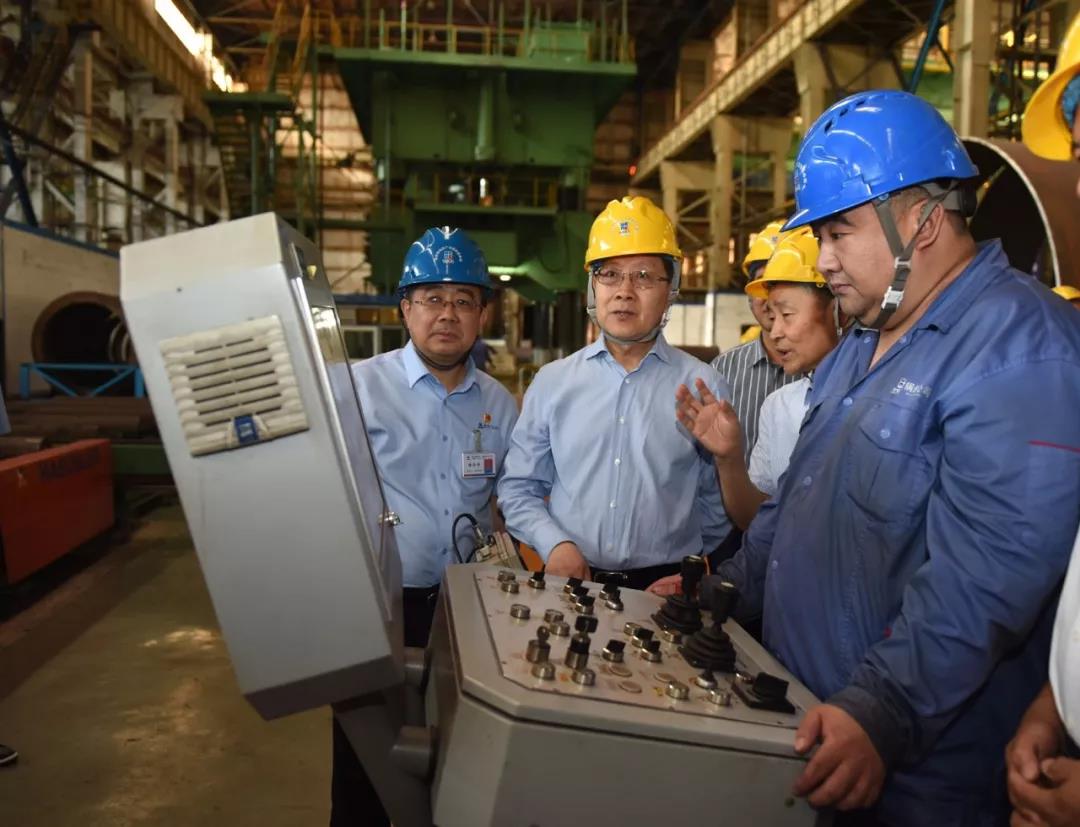 首页- 尊龙集团中国官网入口