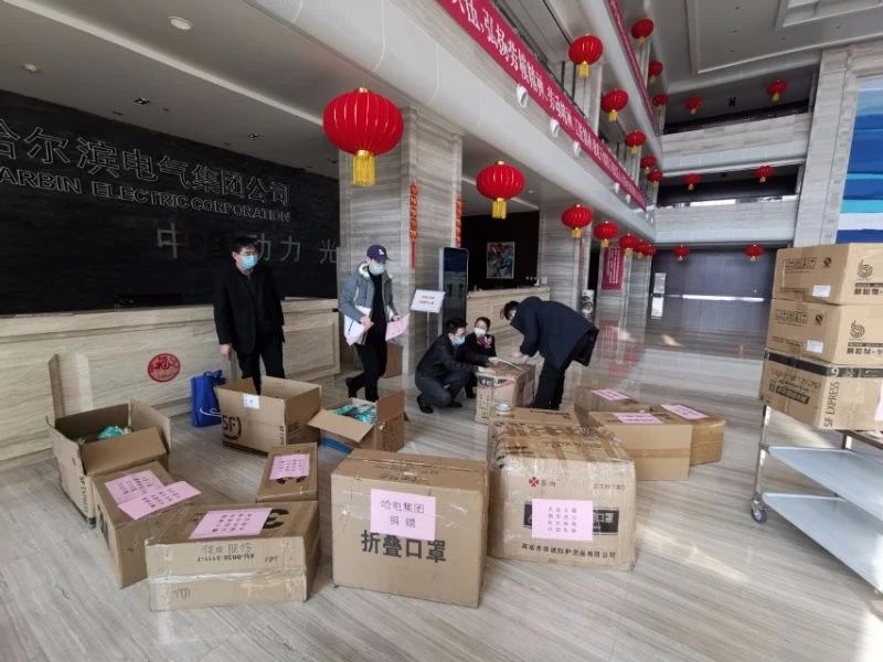 首页- 尊龙集团中国官网入口