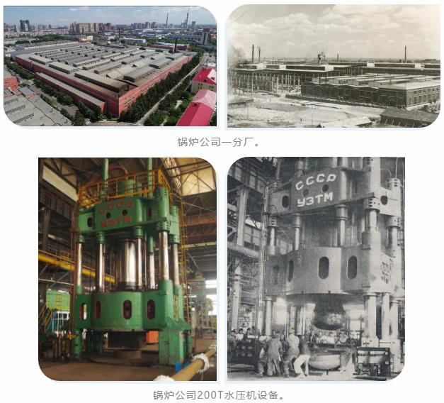 首页- 尊龙集团中国官网入口