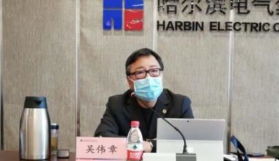 首页- 尊龙集团中国官网入口