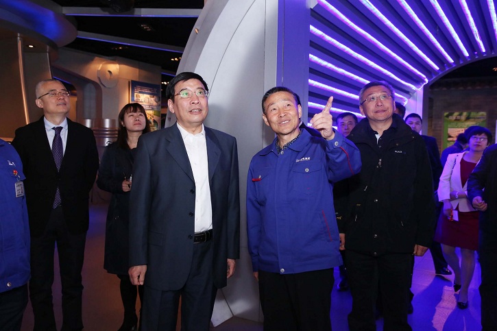 首页- 尊龙集团中国官网入口