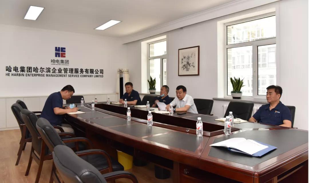 首页- 尊龙集团中国官网入口