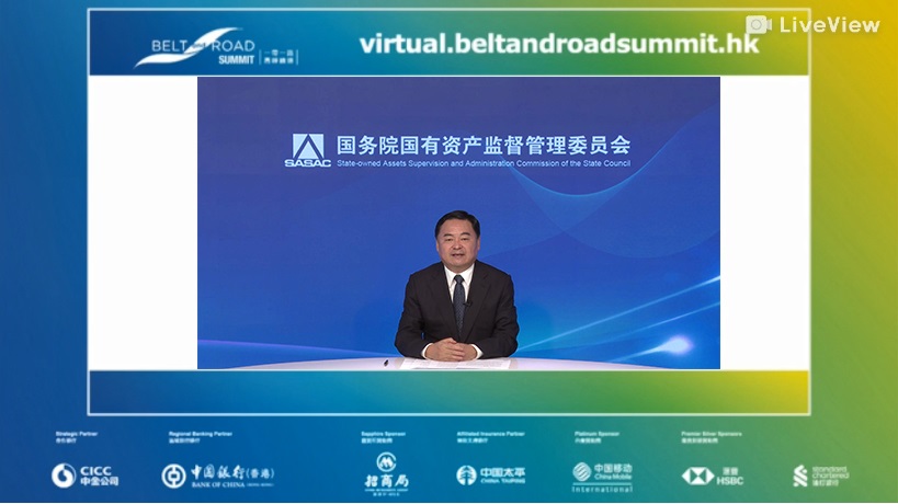 郝鹏、国资、央企、国资委、书记、主任、国企、企业鼎新