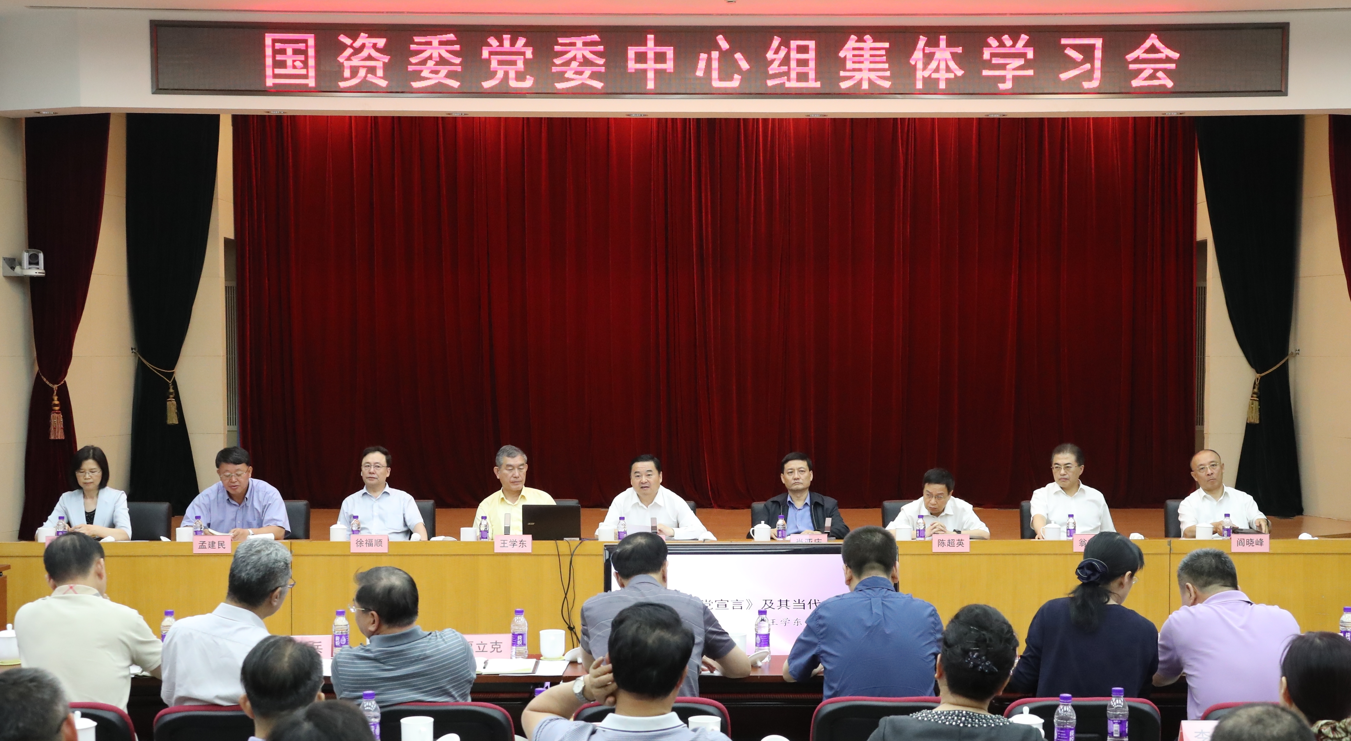 首页- 尊龙集团中国官网入口