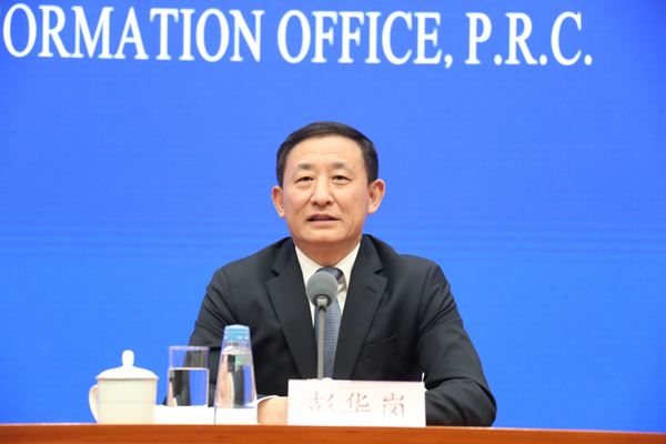 首页- 尊龙集团中国官网入口