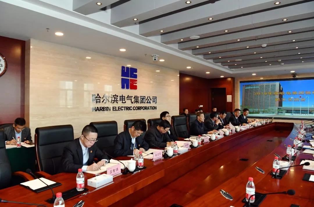 首页- 尊龙集团中国官网入口