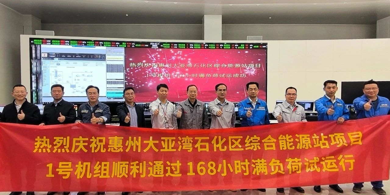 首页- 尊龙集团中国官网入口