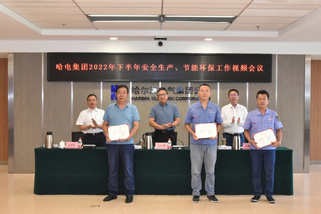 首页- 尊龙集团中国官网入口