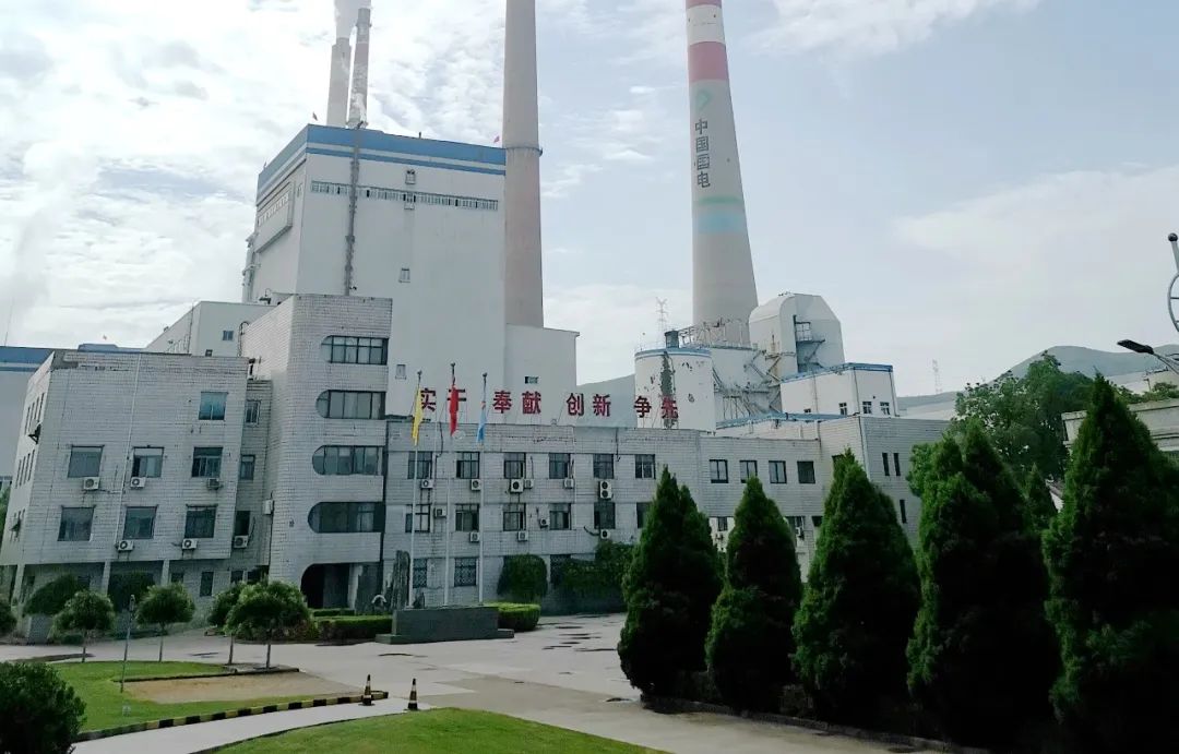 首页- 尊龙集团中国官网入口