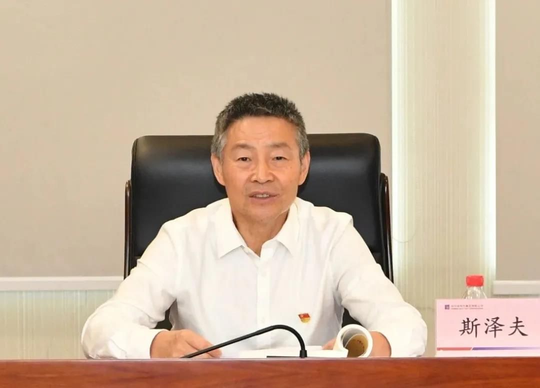 首页- 尊龙集团中国官网入口