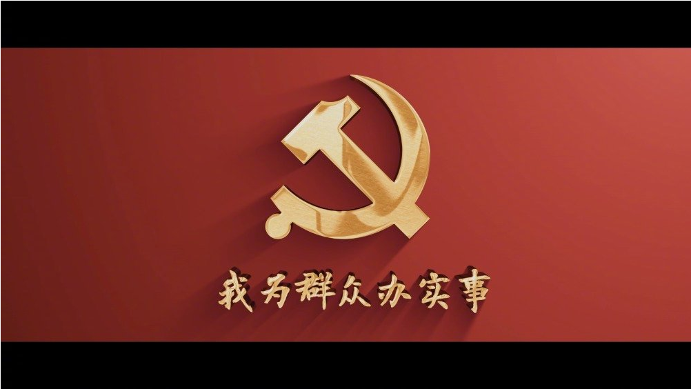 首页- 尊龙集团中国官网入口