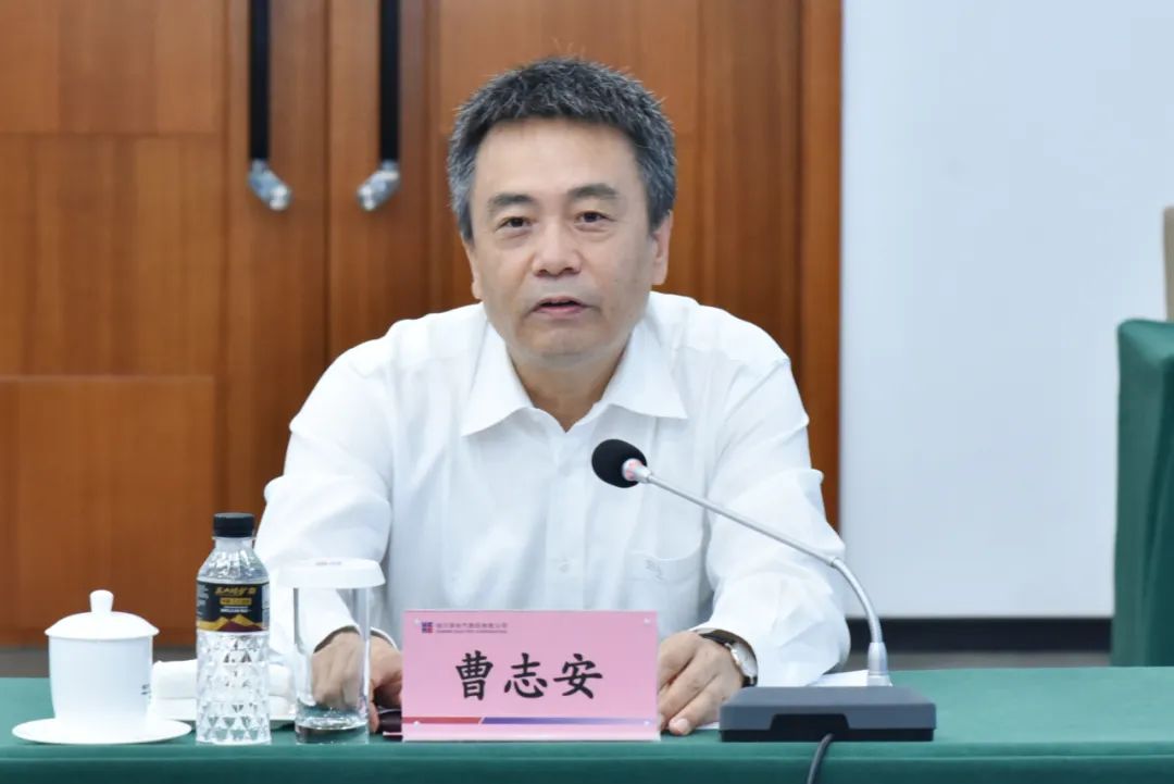 首页- 尊龙集团中国官网入口