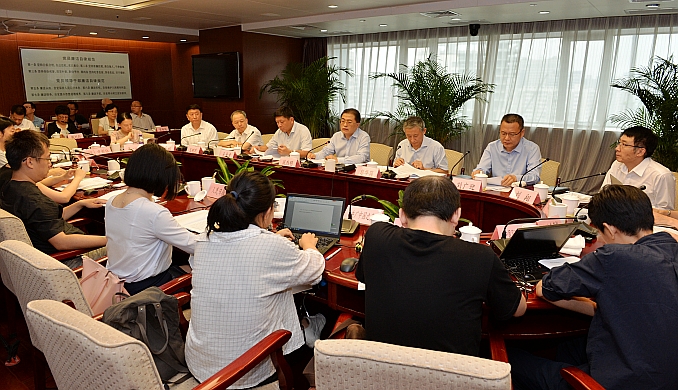 首页- 尊龙集团中国官网入口