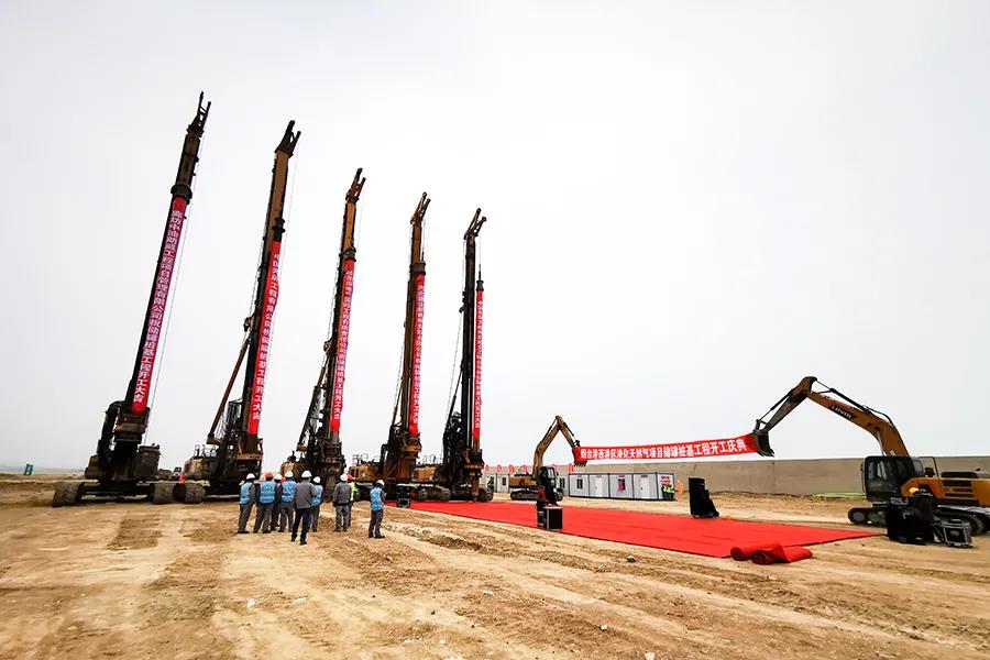 首页- 尊龙集团中国官网入口