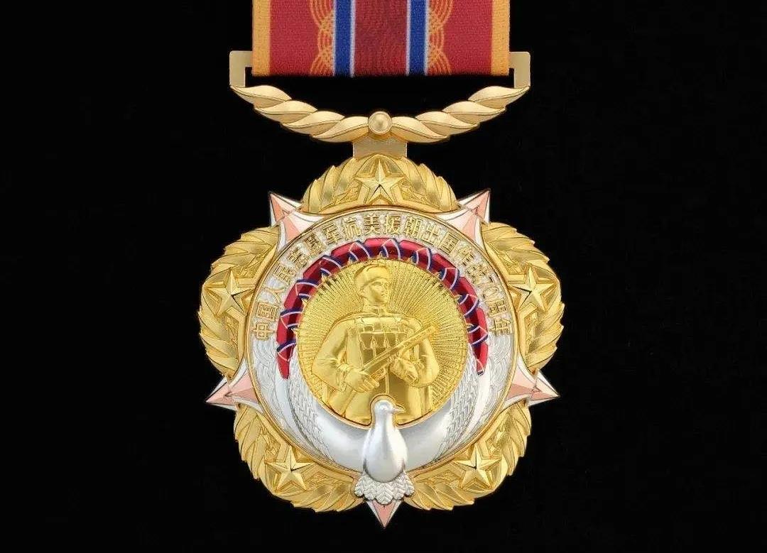 首页- 尊龙集团中国官网入口