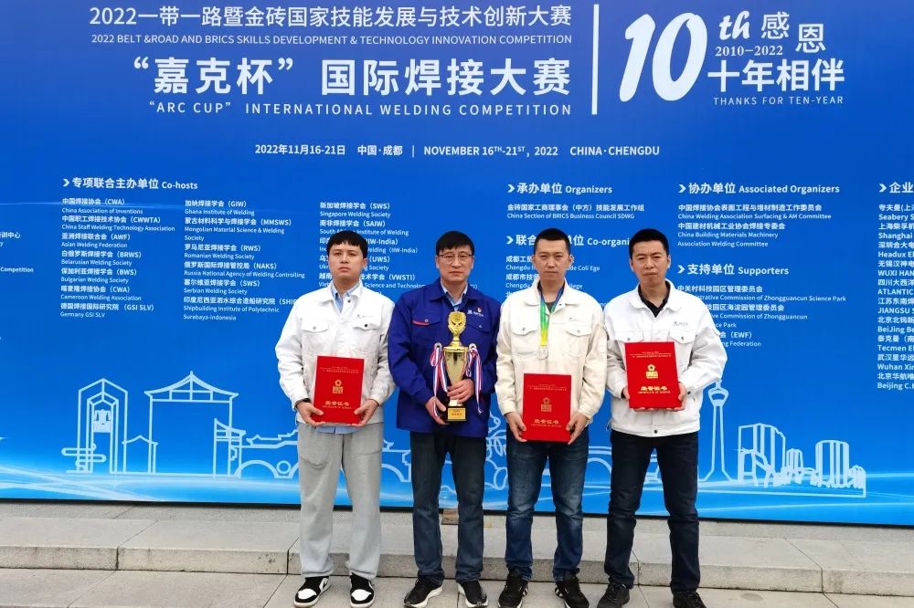 首页- 尊龙集团中国官网入口