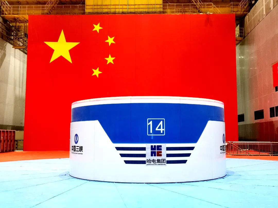 首页- 尊龙集团中国官网入口