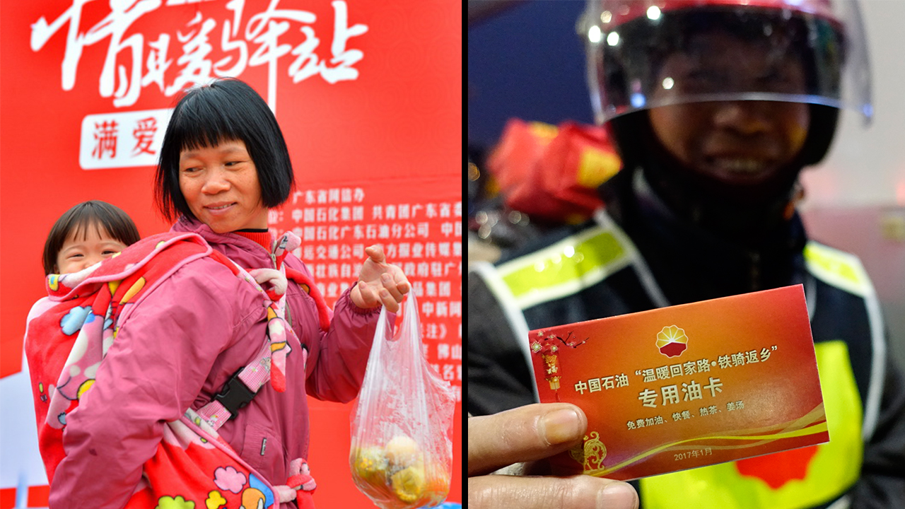 首页- 尊龙集团中国官网入口