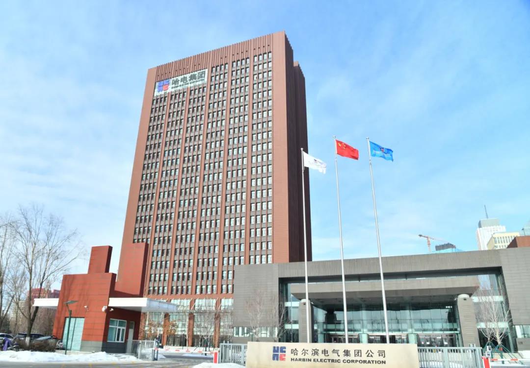 首页- 尊龙集团中国官网入口